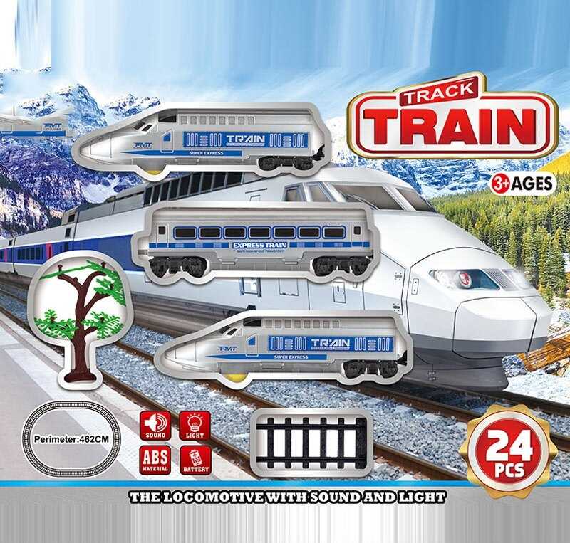 Залізниця JHX 5816 (36/2) 24 елементи, 2 локомотиви, вагон, розмір:  60х4х5 см, периметр колії: 462 см, підсвічування, звуки, аксесуари,  в коробці