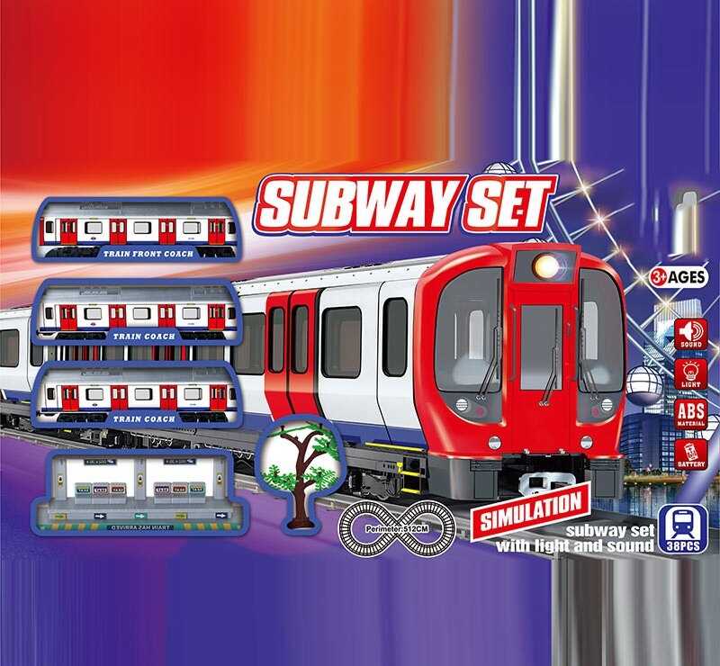 Залізниця JHX 5912 (18/2) 38 елементів, 3 вагони, розмір: 60х4х5 см, периметр колії: 512 см, підсвічування, звуки, зупинка, аксесуари, в коробці