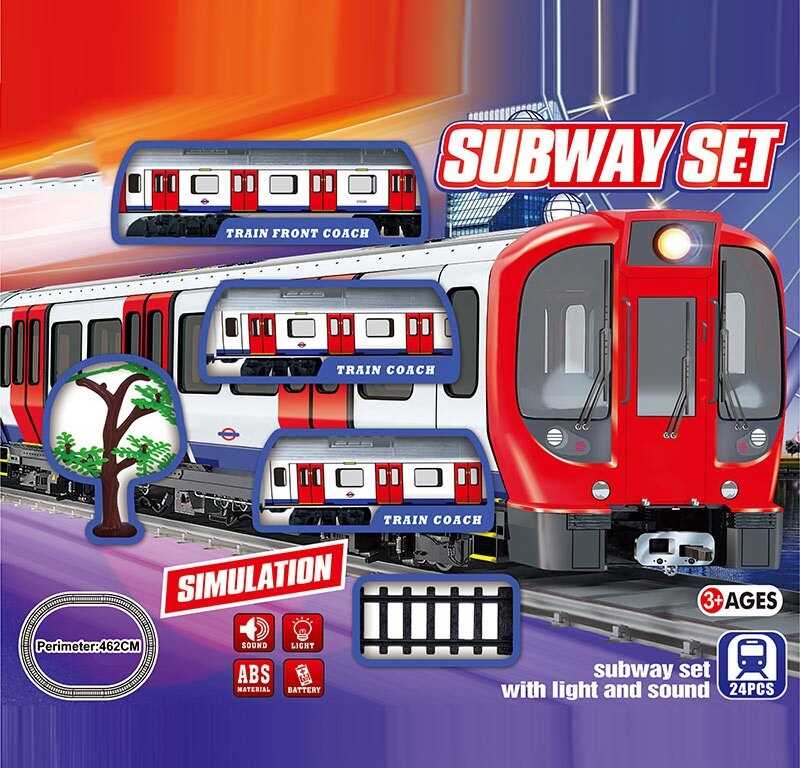 Залізниця JHX 5916 (36/2) 24 елементи, 3 вагони, розмір: 60х4х5 см, периметр колії: 462 см, підсвічування, звуки, аксесуари, в коробці