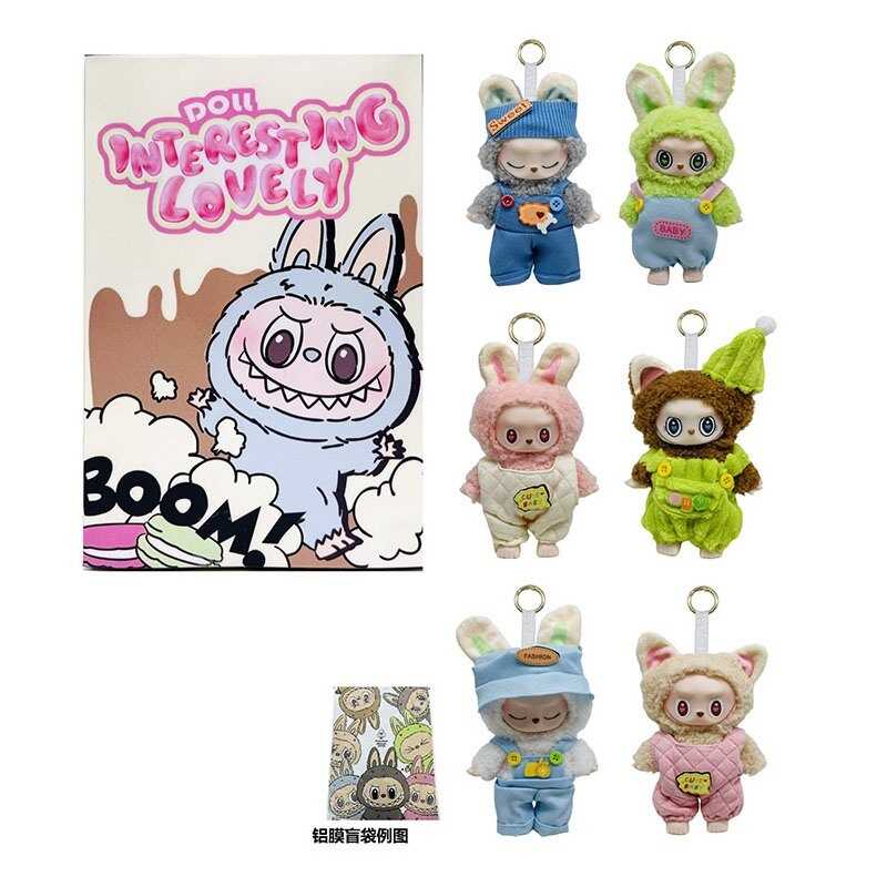 М`яка іграшка-брелок LBB 8 (240/2) герой, металеве кільце, знімний одяг, рухомі ручки та ніжки, іграшка-сюрприз, в пакеті, в коробці, МІКС ВИДІВ