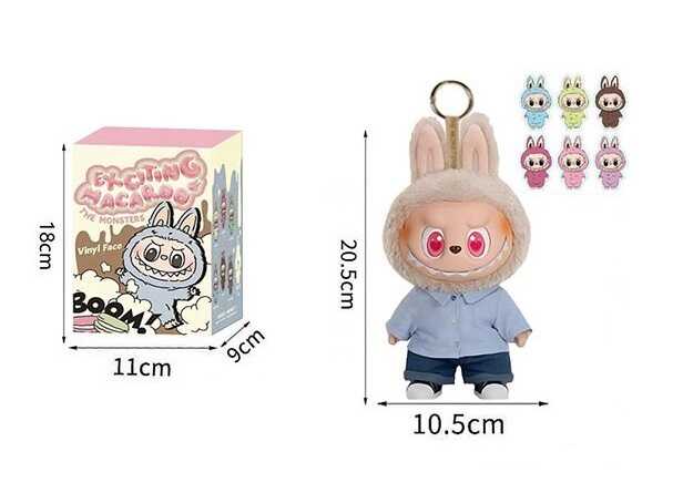 М`яка іграшка-брелок AK 40 (144/2) герой-сюрприз, висота 18 см, обертається голова, рухомі кінцівки, металеве кільце, знімний одяг, в коробці