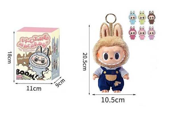 М`яка іграшка-брелок AK 41 (144/2) герой-сюрприз, висота 18 см, обертається голова, рухомі кінцівки, металеве кільце, знімний одяг, в коробці