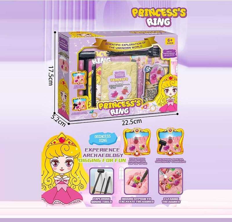 Розкопки 2056 (72) гіпсовий блок, інструменти, в коробці