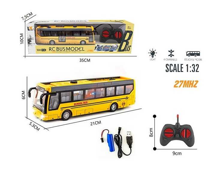 Автобус на радіокеруванні 135-1 (72)  "Шкільний", масштаб: 1:32, акумулятор: 3.7 V, пульт: 27 MHz, підсвічування, прогумовані колеса, USB, в коробці