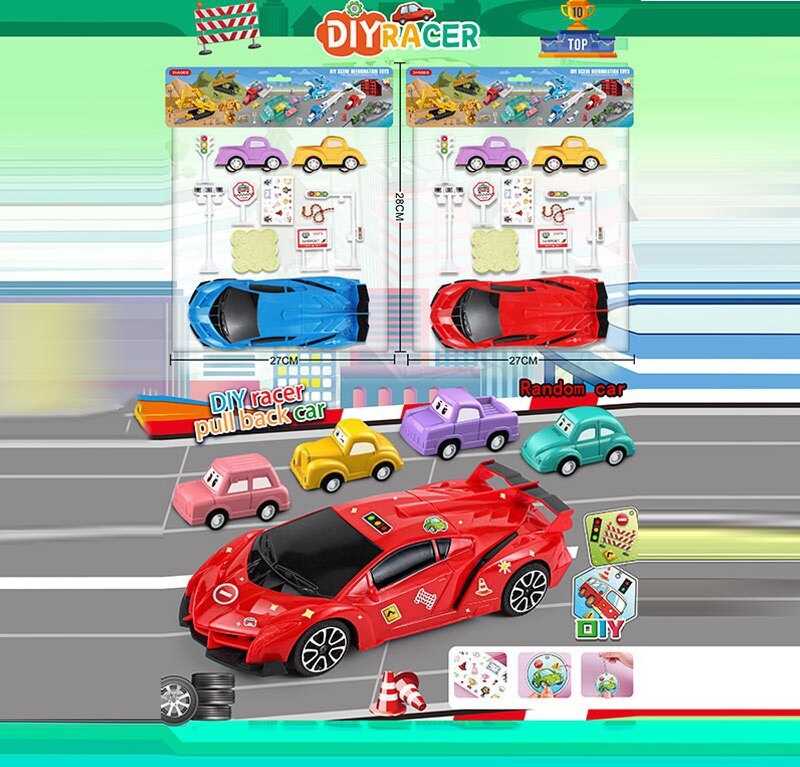 Набір машин 886 A (96/2) 2 види,  3 машини, інерція, дорожні знаки, аксесуари, наліпки, в пакеті