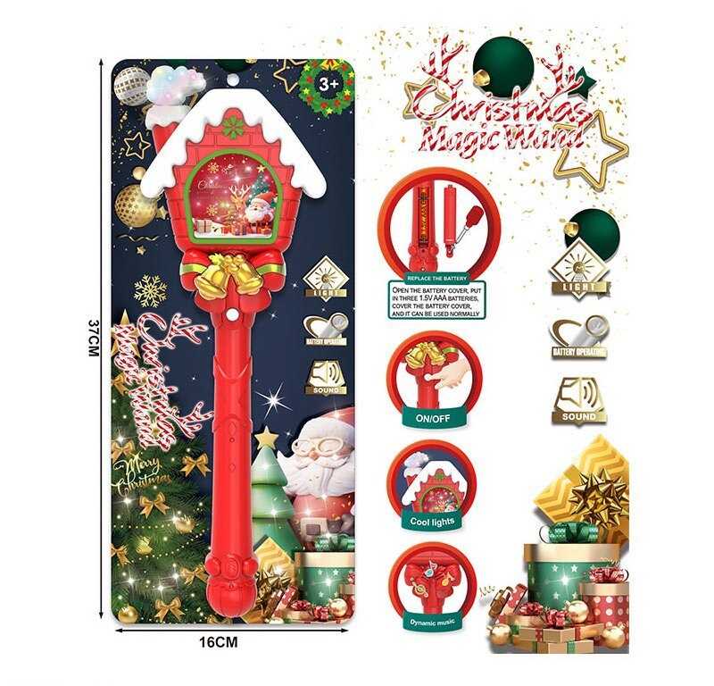 Новорічна паличка 608 A56 (96/2) на листі