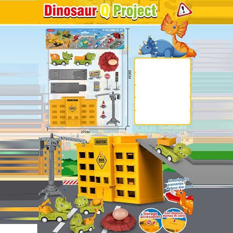 Набір машин 869 A (96/2)динозаври, 2 машинки, інерція, оберт голови на 360°, будівля, аксесуари, в пакеті
