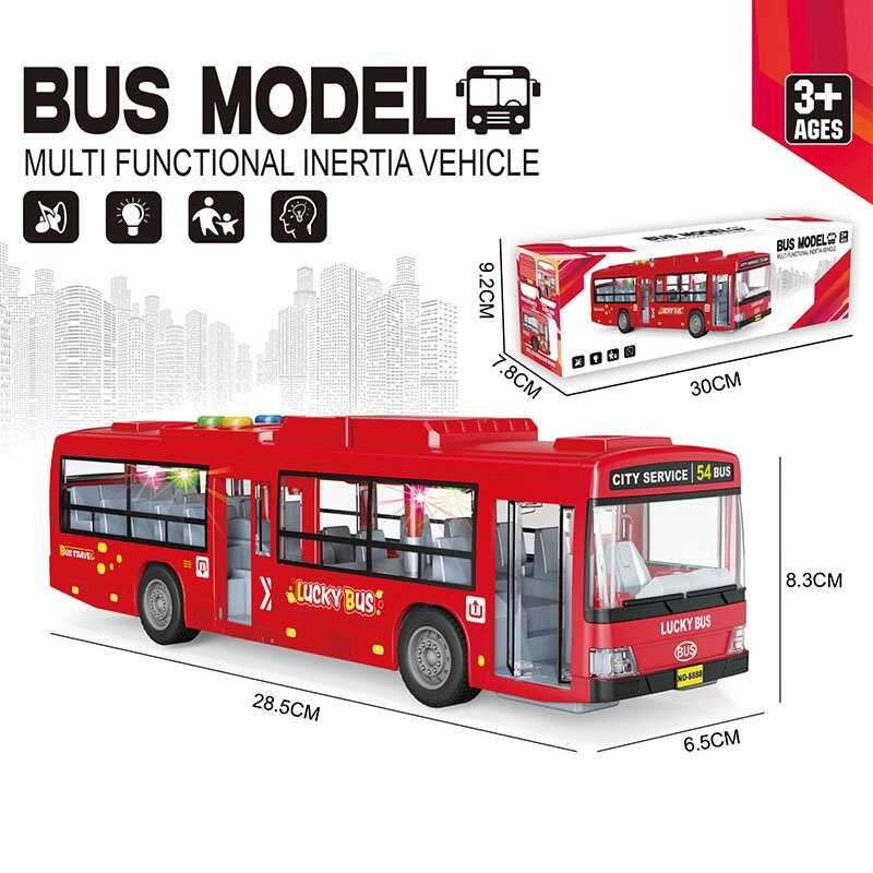 Автобус 138-1 (60/2) розмір: 28.5х6.5х8.3 см, інерція, підсвічування, 4 пісні, назви тварин, звуки, англійською мовою, механічне відкриття дверей, в коробці