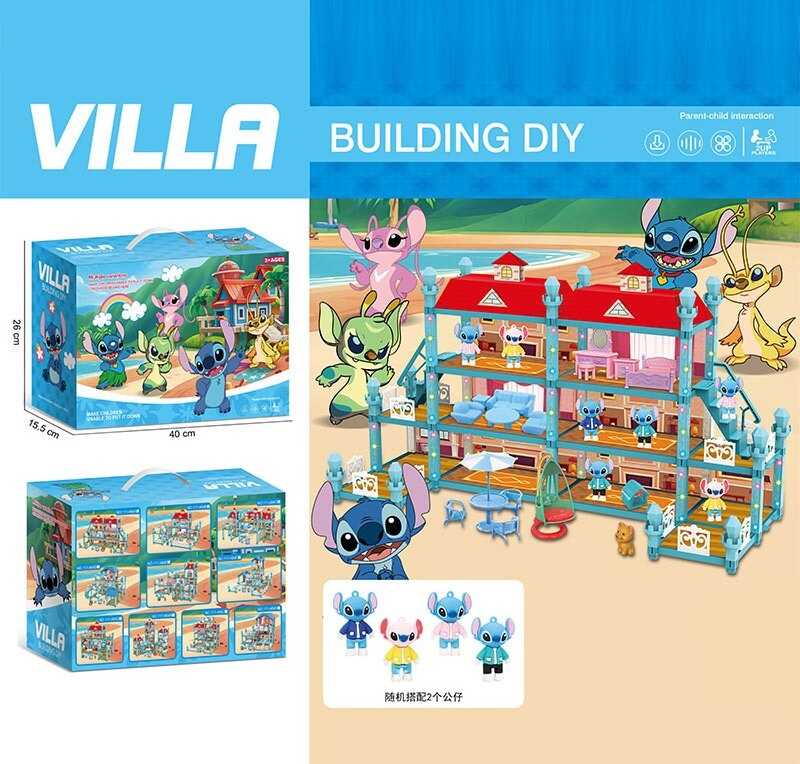 Будиночок 111-484 A (24/2) герой, підсвічування, 3 режими, 2 фігурки, песик, ліжко, столик, стільчики, меблі, в коробці