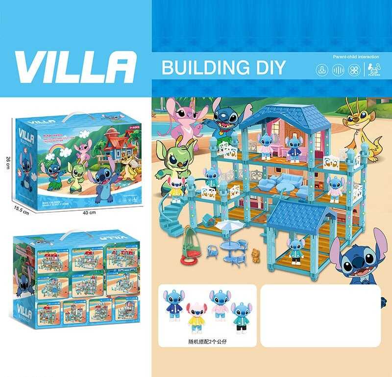 Будиночок 111-484 D (24/2) в коробці