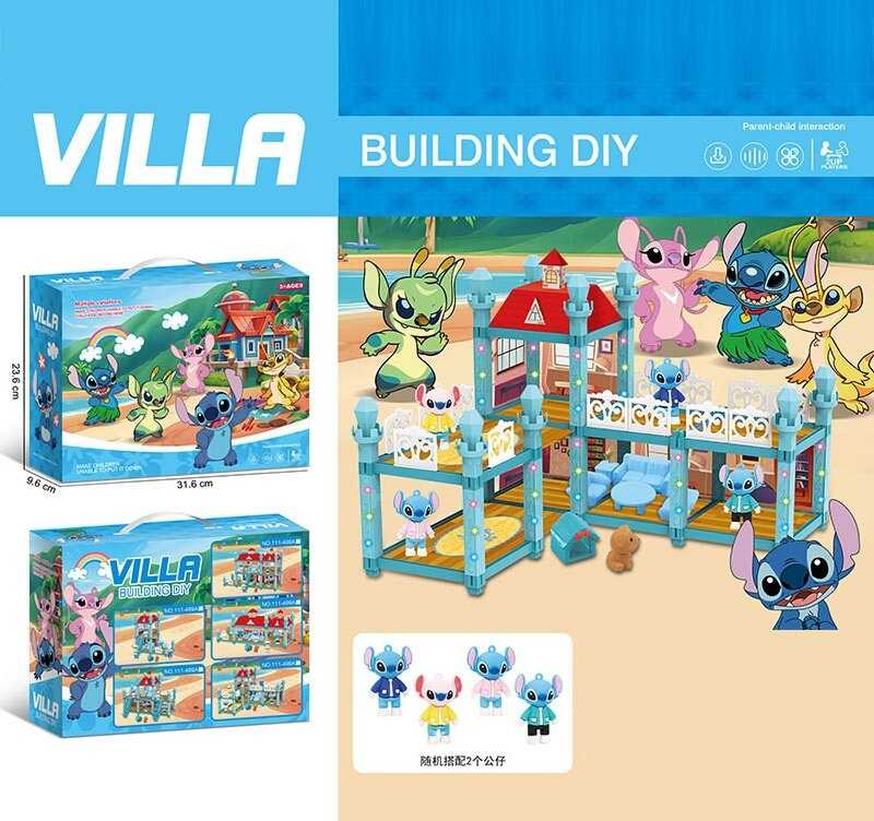 Будиночок 111-485 E (36/2) герой, підсвічування, 3 режими, 2 фігурки, песик, в коробці