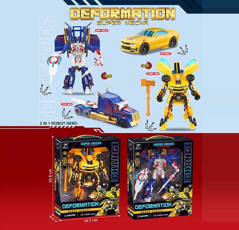 Трансформер 8816-49 (36) 2 види, висота: 31 см, зброя, в коробці