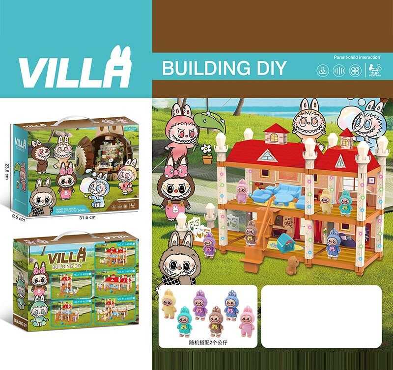 Будиночок 111-483 A (36/2) в коробці