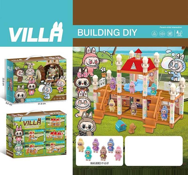 Будиночок 111-483 D (36/2) в коробці