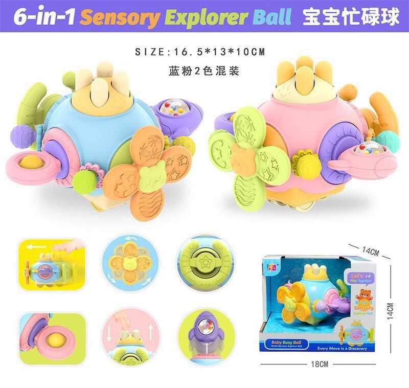 Бізіборд 051 B (72) 2 кольори, 6 забавок, каталка, тріскачка, спінер, попіт, пальчикові ігри, гумові елементи, в коробці