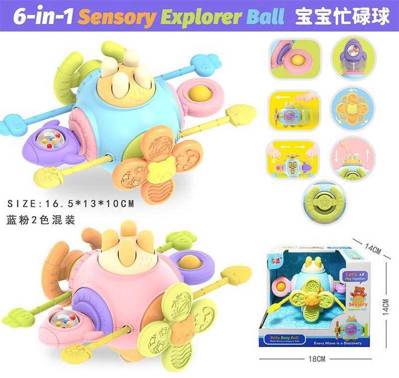 Бізіборд 051 C (72) 2 кольори, 6 забавок, каталка, тріскачка, спінер, попіт, пальчикові ігри, гумові мотузочки, в коробці