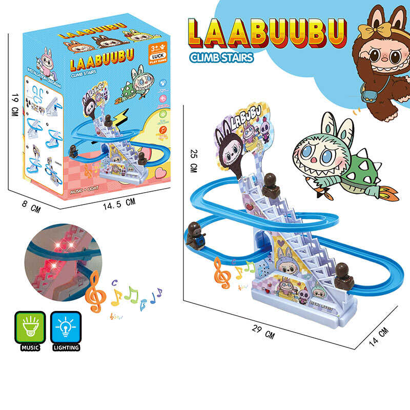 Трейлер 6688-10 (96/2) в коробці