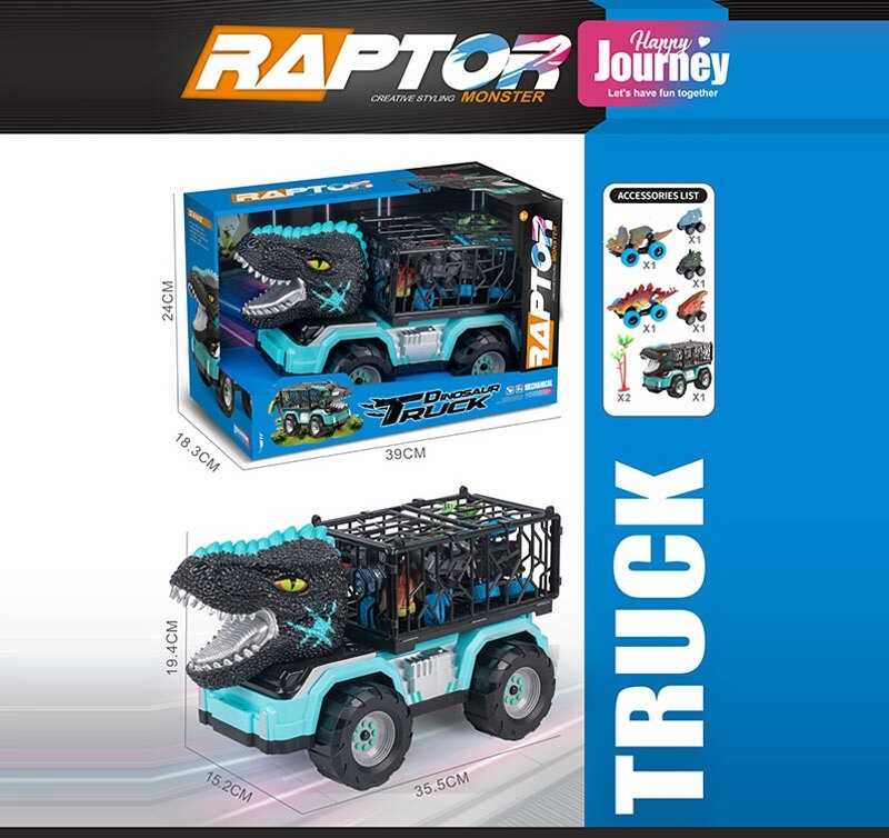 Набір машинок SX 296-65 (15) 5 машинок з інерцією, дерева, в коробці