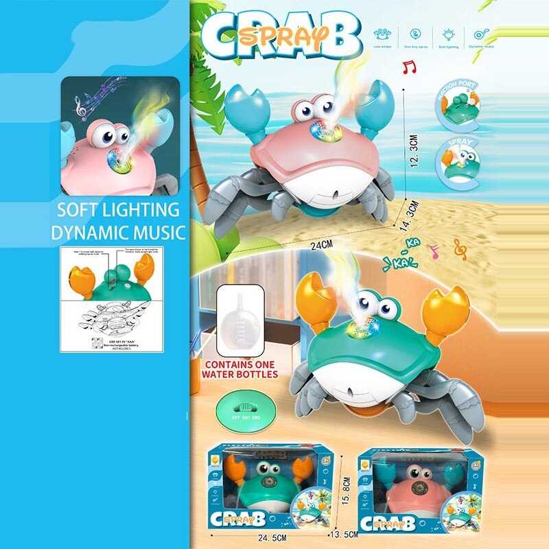 Музичний краб 25004 A (48/2) 2 кольори, ходить, мелодії, підсвічування, 2 режими гри, парогенерація, на батарейках, піпетка, в коробці, ВИДАЄТЬСЯ МІКС