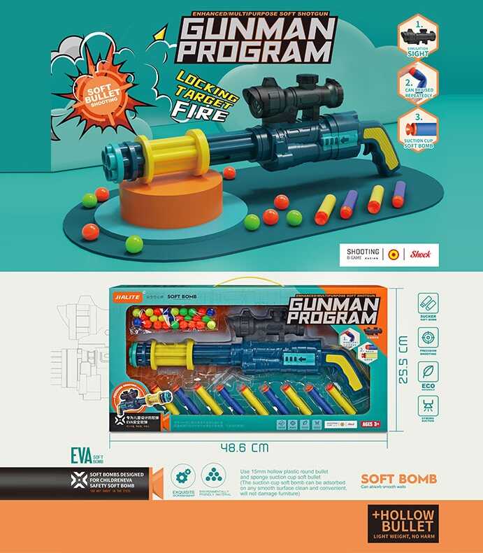 Рушниця JT 614 (40/2) механічний принцип роботи, м