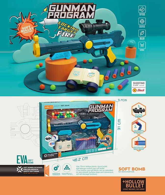 Рушниця JT 615 (36/2) механічний принцип роботи, м