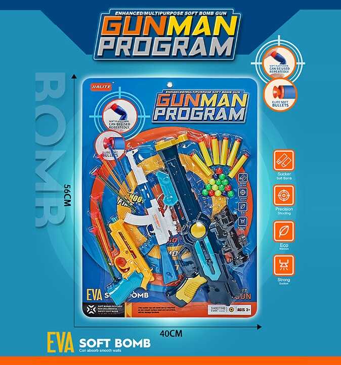 Рушниця JT 618 (40/2) механічний принцип роботи, автомат, пістолет, патрони з присосками, м