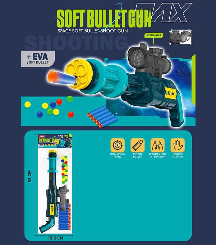 Рушниця JT 627 (72/2) механічний принцип роботи, м`які патрони, кульки, окуляр, в пакеті