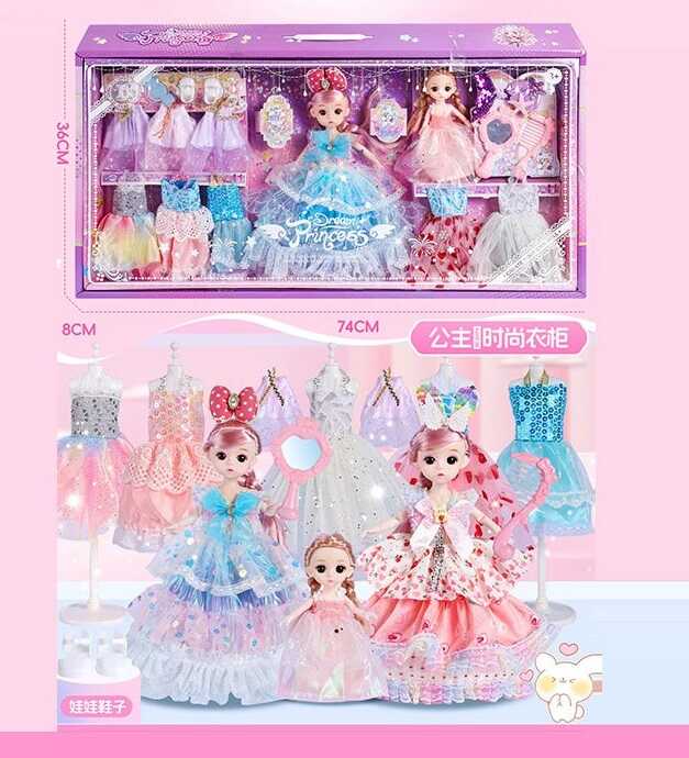 Набір ляльок 1788-4 (18) 2 ляльки; висота 27 см, шарнірні з’єднання, знімний одяг, взуття, висота м. ляльки: 15 см,8 дод. суконь, аксесуари, в коробці