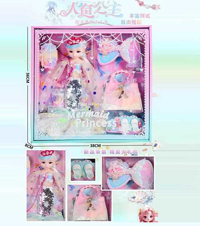 Лялька 8210 (36)  висота: 28 см, шарнірні з’єднання, прошите волосся, знімний одяг, взуття, аксесуари, в коробці