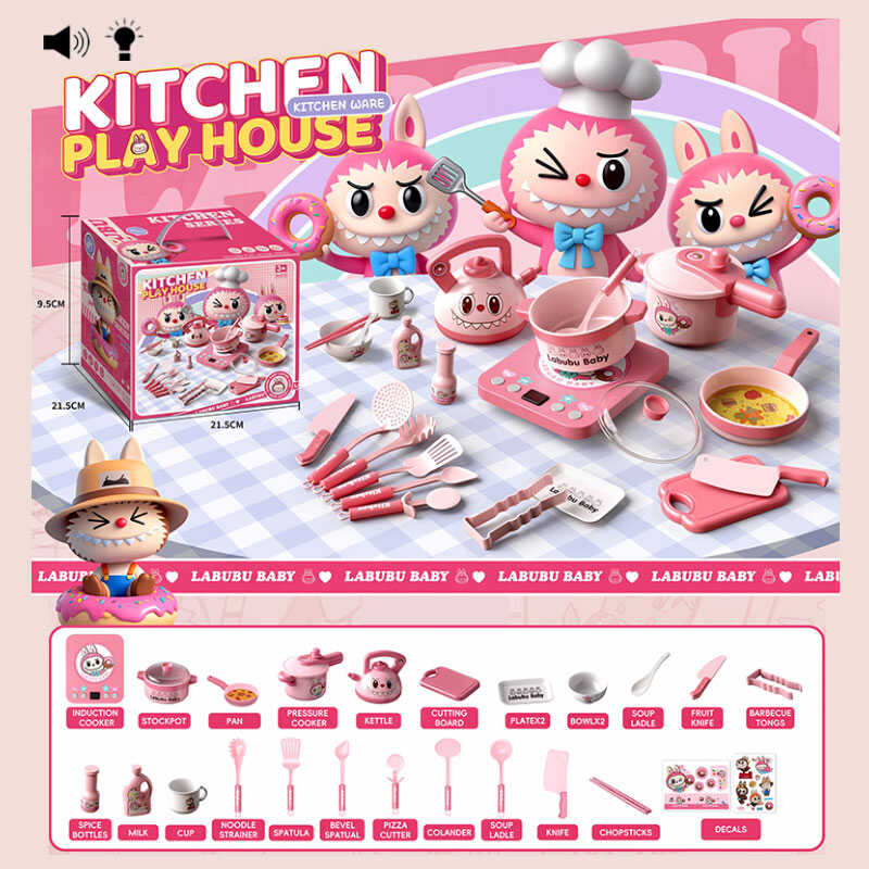 Набір посуду S 20-16 (32) плита, підсвічування, звуки, каструля, пательня, чайник, сотейник, харчові продукти, дощечка, кух. приладдя, в коробці