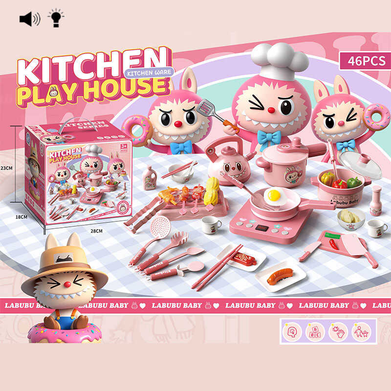 Набір посуду S 20-11 (24) плита, підсвічування, звуки, каструлька, пательня, чайник, сотейник, столик для барбекю, продукти, в коробці