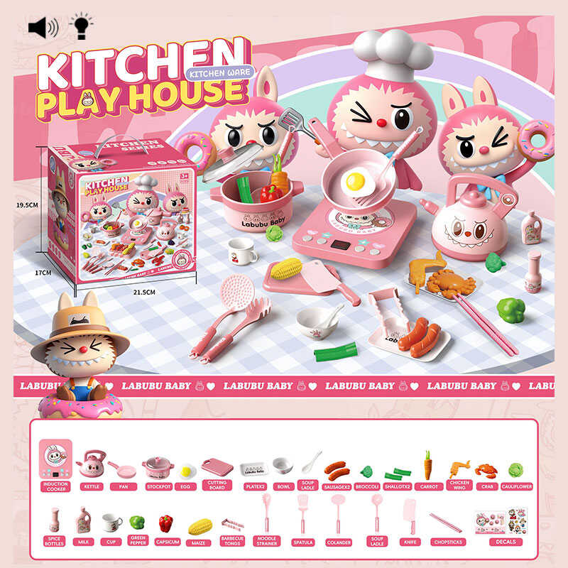 Набір посуду S 20-12 (48) плита, підсвічування, звуки, каструля, пательня, чайник, харчові продукти, дощечка, кухонне приладдя, наліпки, в коробці