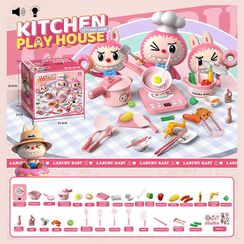 Набір посуду S 20-12 A (48) плита, підсвічування, звуки, каструля, пательня, сотейник, харчові продукти, дощечка, кухонне приладдя, наліпки, в коробці