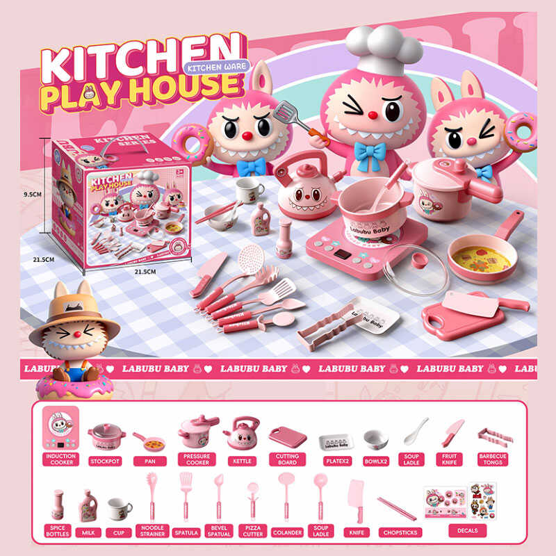 Набір посуду S 20-16 A (32) плита, каструлька, пательня, чайник, сотейник, харчові продукти, дощечка, кухонне приладдя, наліпки, в коробці