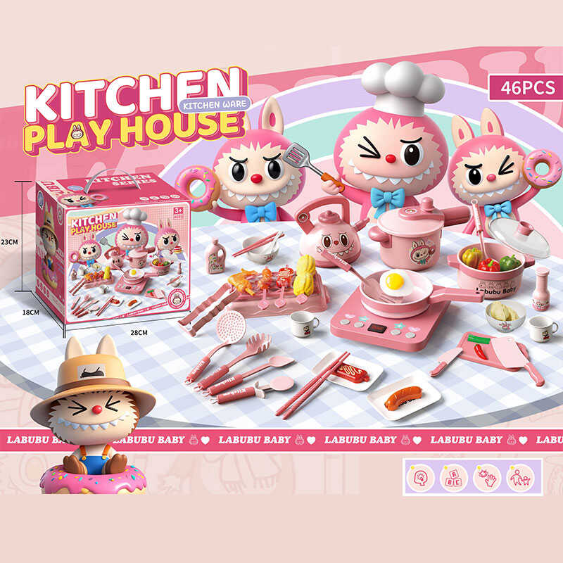 Набір посуду S 20-11 A (24)  плита, каструлька, пательня, чайник, сотейник, столик для барбекю, харчові продукти, дощечка, кухонне приладдя, в коробці