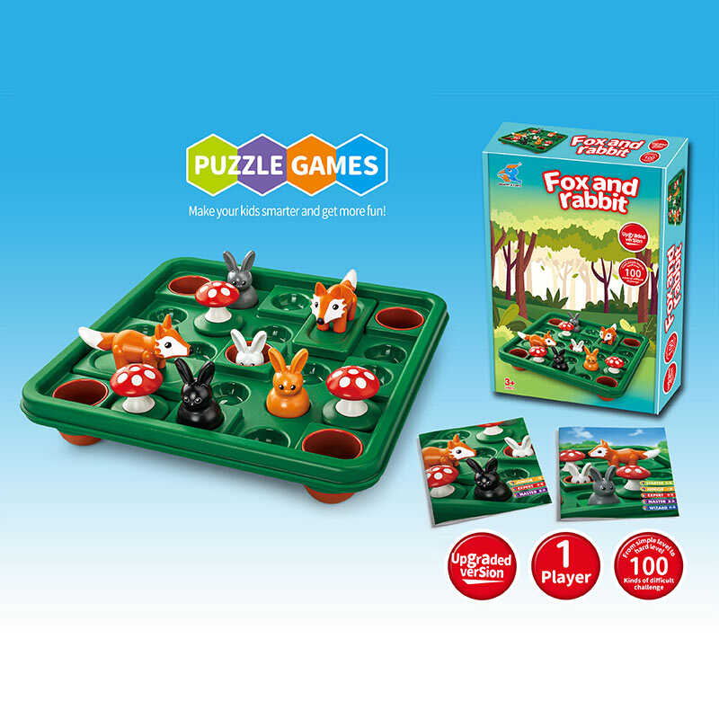 Настільна гра XT 2016 (60/2) фігурки тварин, ігрове поле, 100 завдань, в коробці