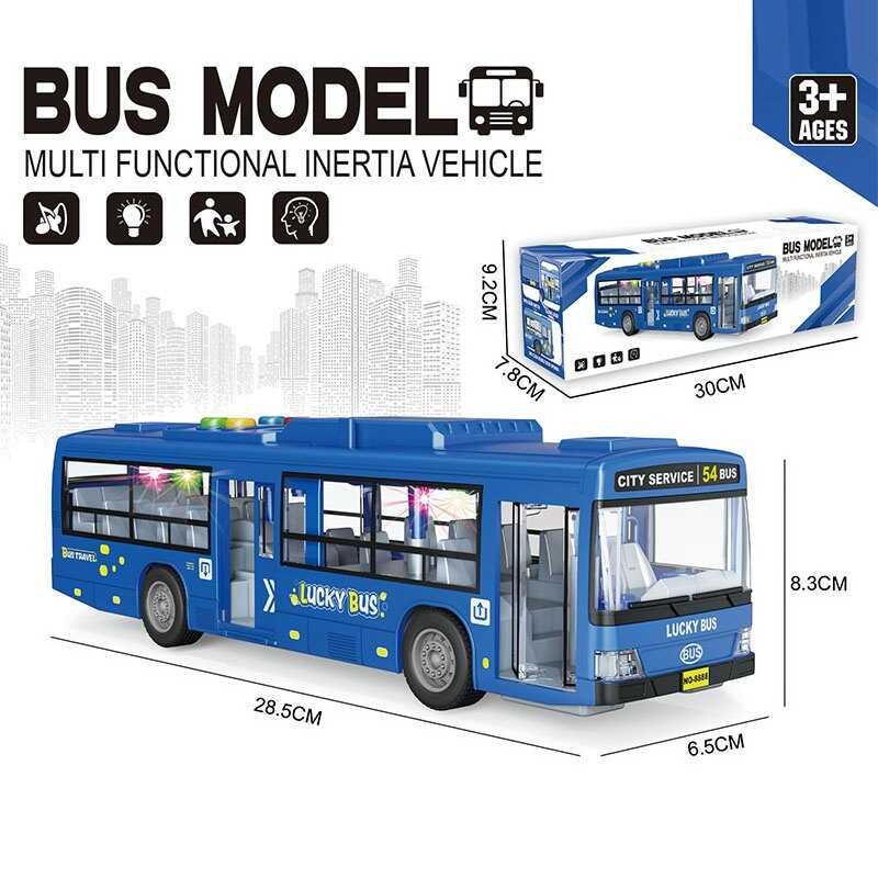 Автобус 138-2 (60/2) в коробці