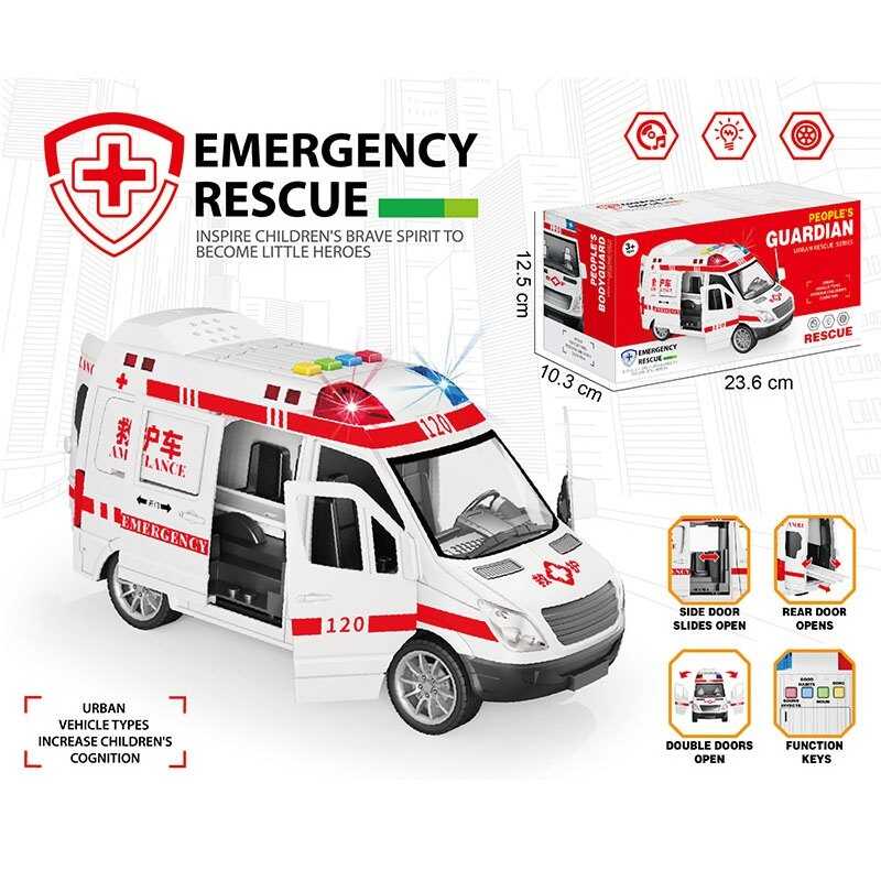 Автобус 141-1 (60/2) в коробці