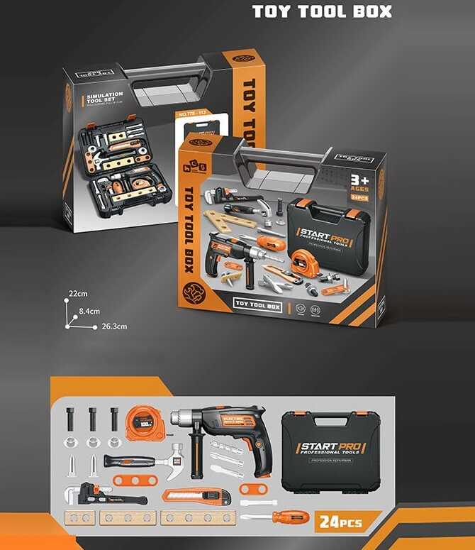 Набір інструментів 778-113 (48/2) 24 елементи, функціональний дриль, рулетка, молоток, викрутка, валіза, в коробці