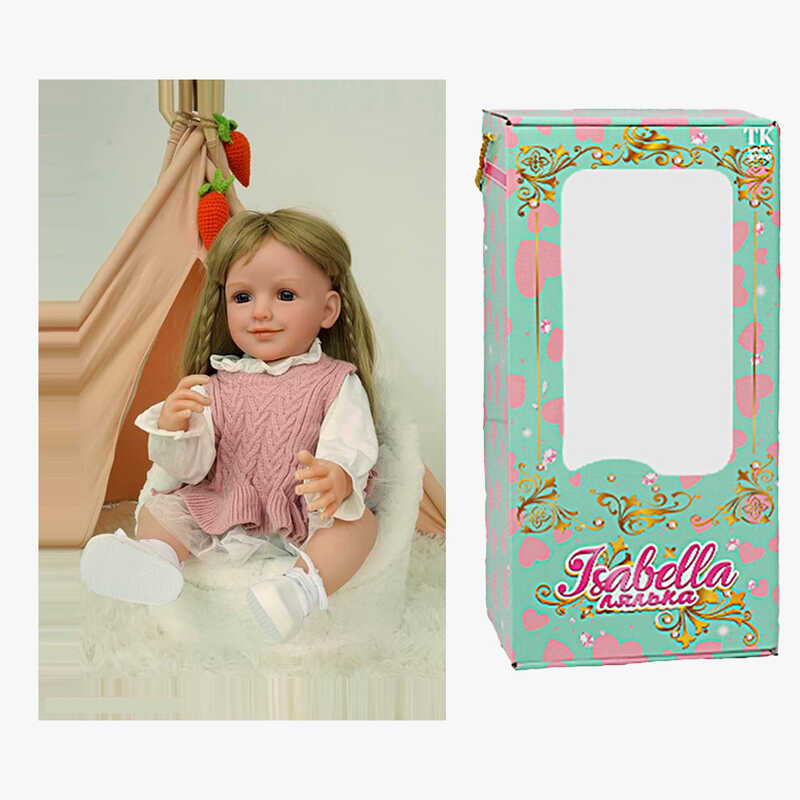 Лялька QM 24066 (12) "TK Group", висота: 50 см, гумова, імітація скляних очей, пустушка, пляшечка, памперс, шапочка, взуття, в коробці