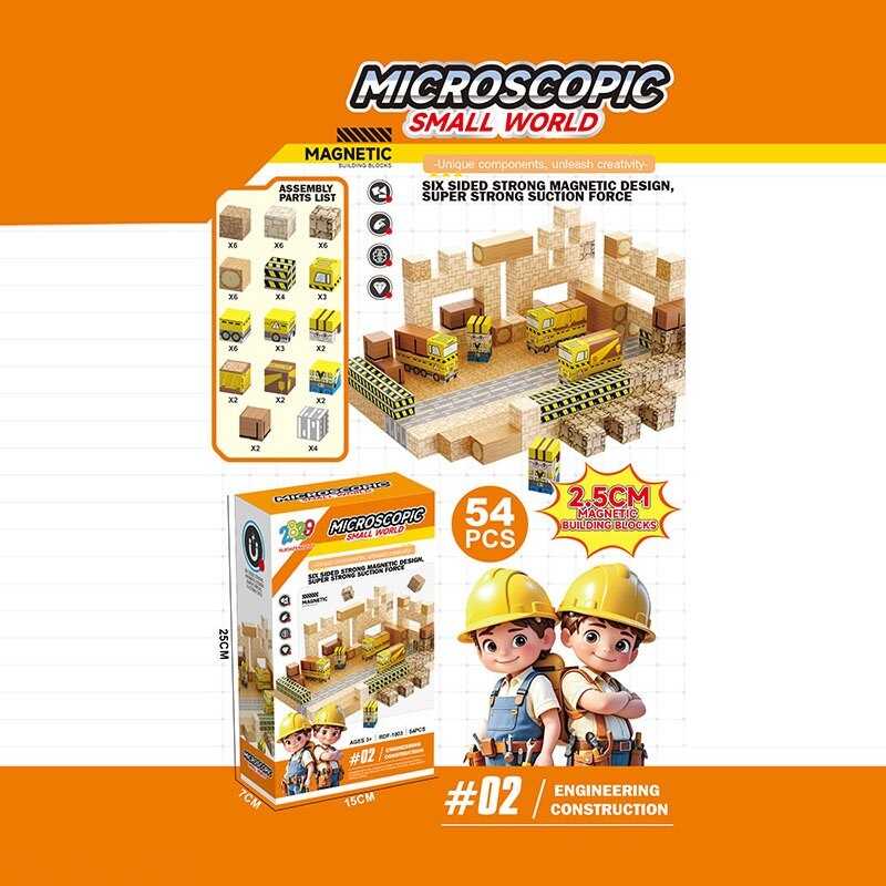 Магнітний конструктор RDF 1068 (48/2) 54 деталі, ребро кубика: 2,5 см, в коробці