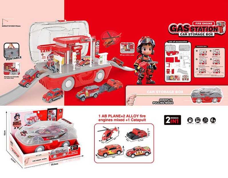 Трек 2808 (64/2) 2 металопластикові машинки, гелікоптер, запускач, в коробці