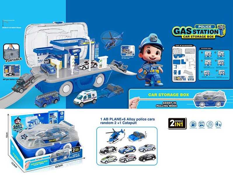 Трек 2810 (64/2) 2 металопластикові машинки, гелікоптер, запускач, в коробці