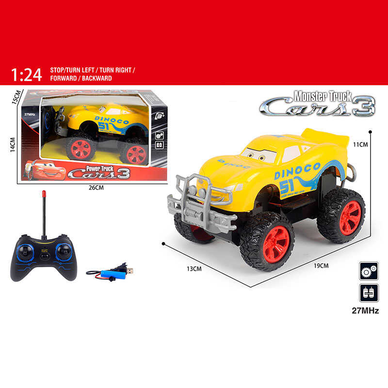 Машина на радіокеруванні 777-08 L (60/2) масштаб 1:24, акумулятор 3.7V, пульт 27MHz, USB-кабель, гумові шини, в коробці