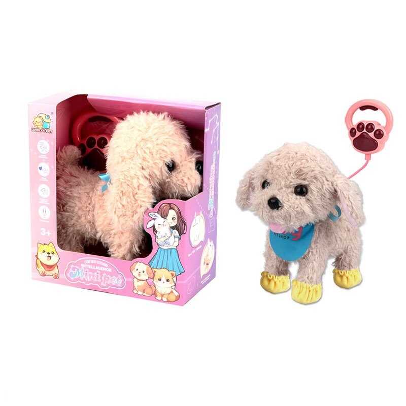 Улюбленець 8832-69 (48/2) "Собачка", на повідці, звук, музика, ходить, реагує на дотик та оплески, повторює фрази, в коробці