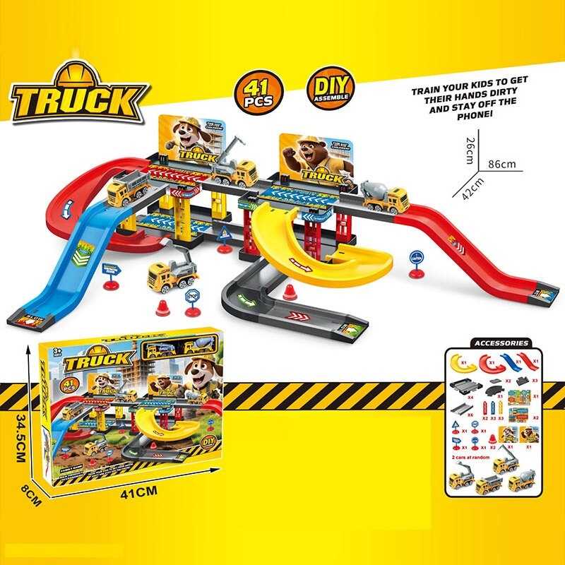 Трек 6693 B4 (36) 41 елемент, 2 машинки, 2 рівні, в коробці