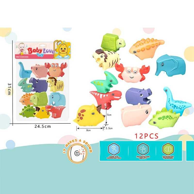 Набір пискавок 916-263 (96/2) “Тварини”, 12 штук, в пакеті