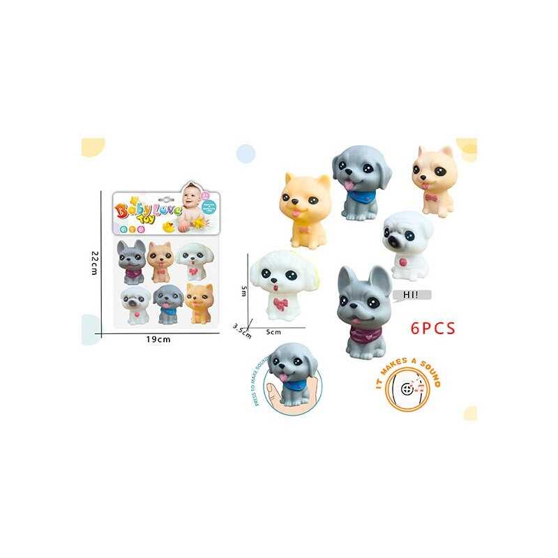 Набір пискавок 916-265 (288/2) “Тварини”, 6 штук, в пакеті