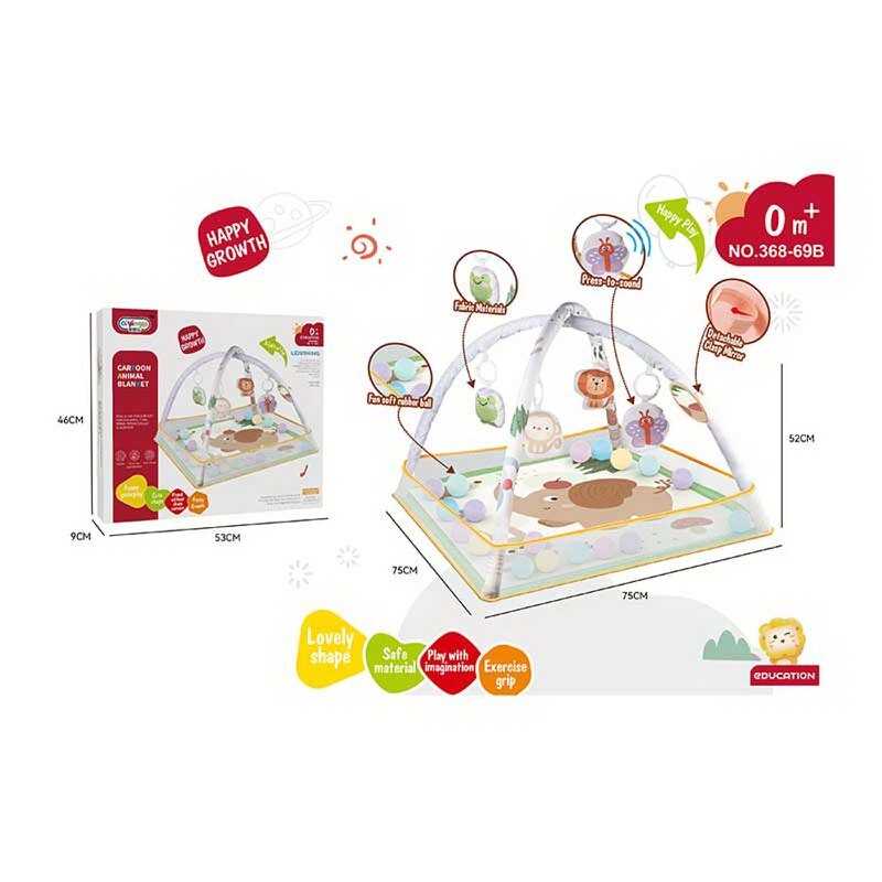 Килимок 368-63 B (8) 75х75х52 см, кульки, підвіски-брязкальця, пискавка, шелесткі елементи, бортики, еластична дуга, в коробці