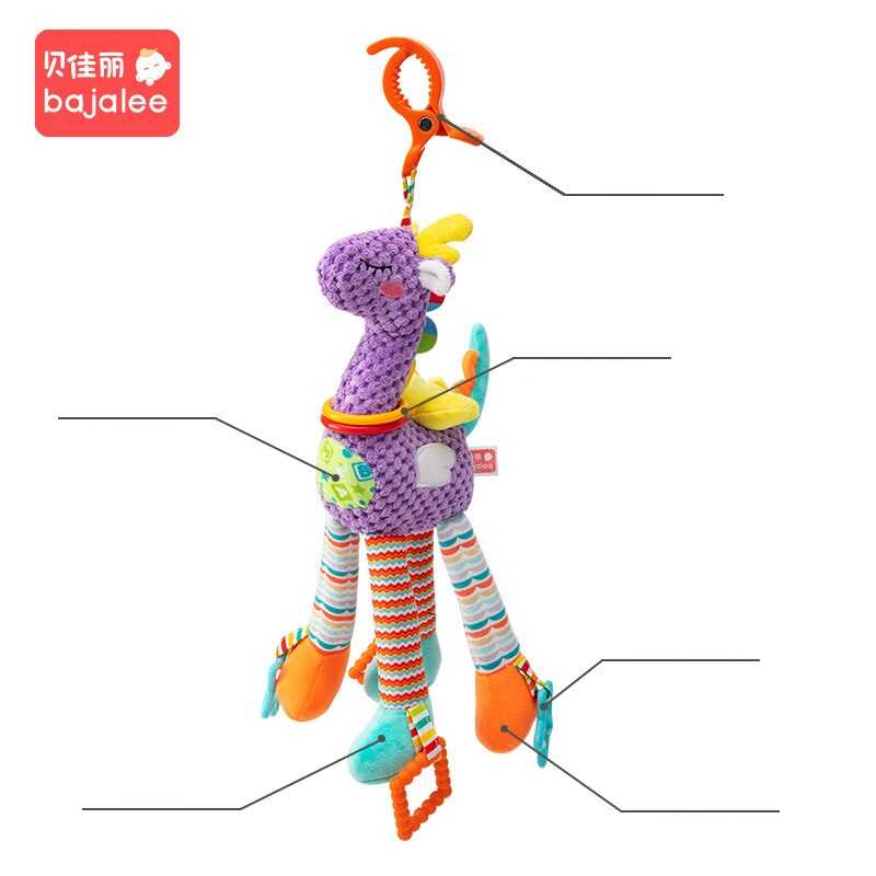 Брязкальце C 75351 (100) прищіпка, гумові прорізувачі, кільця, висота 34 см, в пакеті